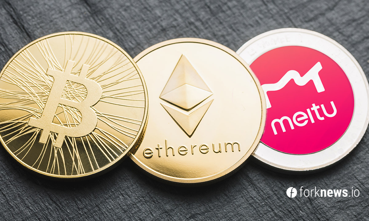 Компания Meitu вложила $17.5 млн в BTC и $22 млн в ETH